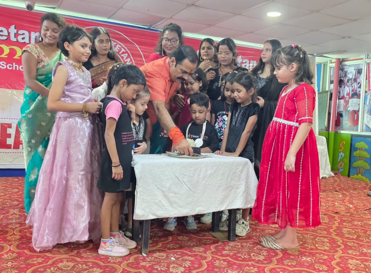 Teachers Day 2026